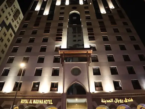 Royal Madinah Hotel - Vista 1