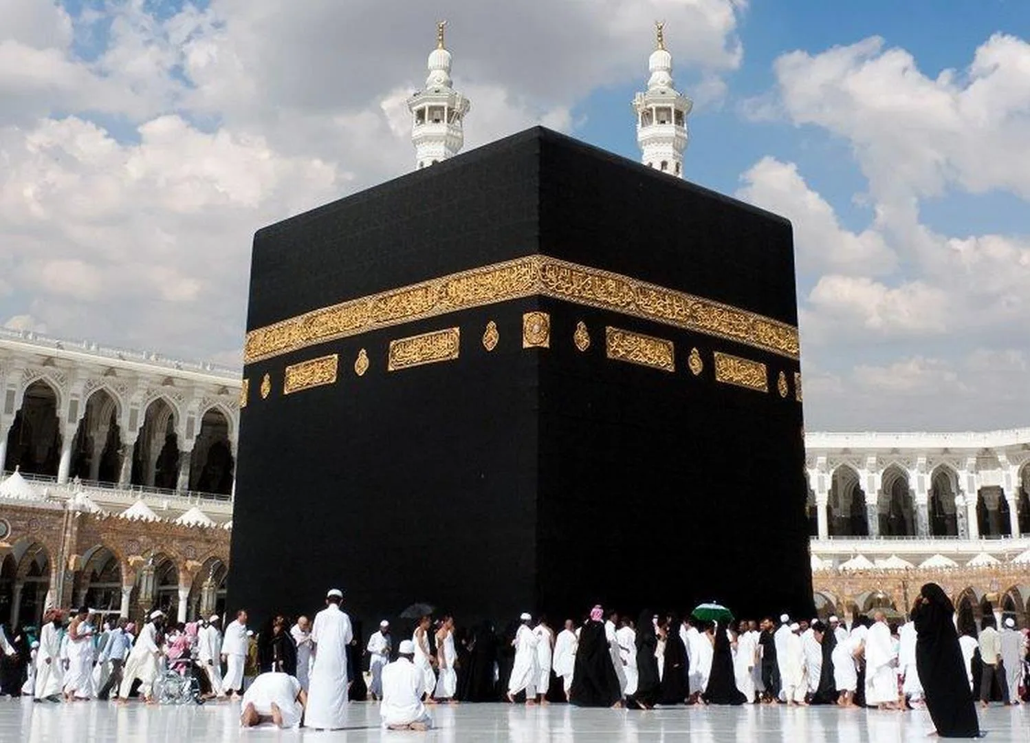 Tawaf Al-Ifadah
