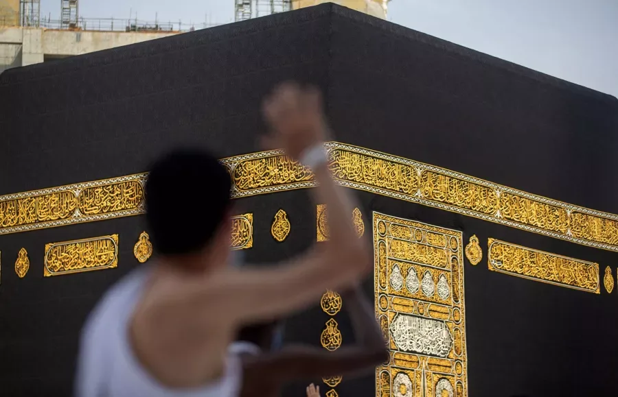 Tawaf Al-Wadaa (Tawaf di addio)