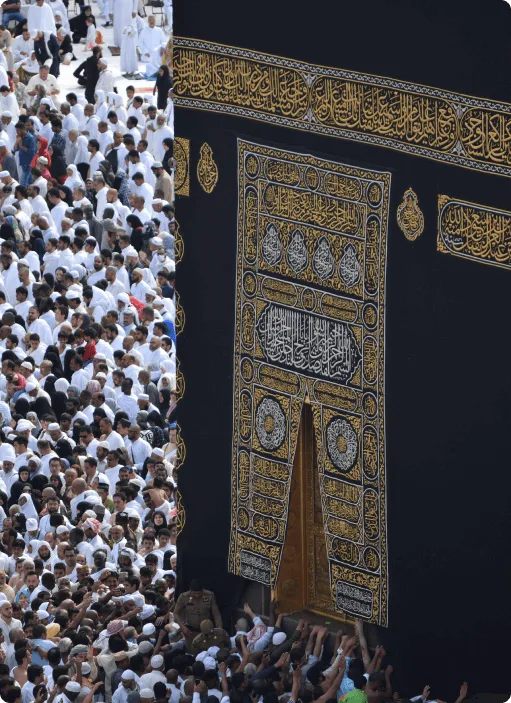 Tawaf al-Umrah