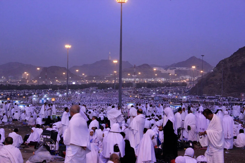 Muzdalifah