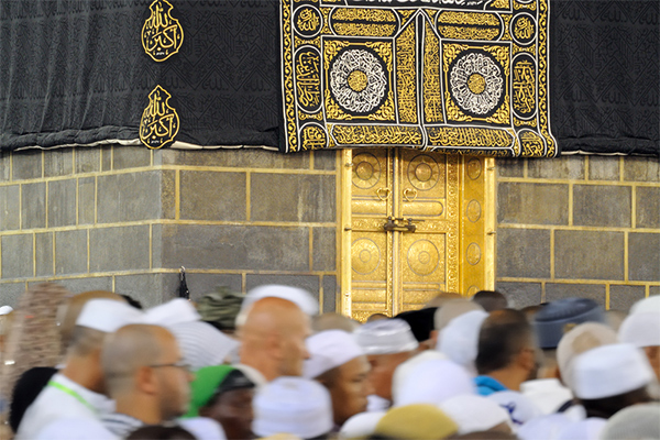 Umrah Ramadan 2026